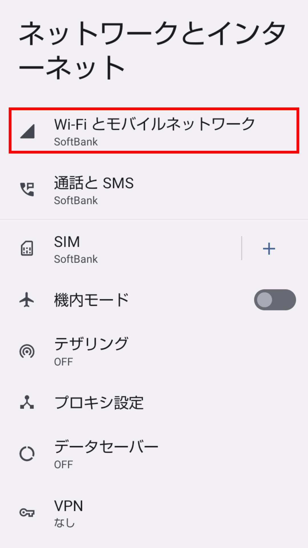 イメージ画像