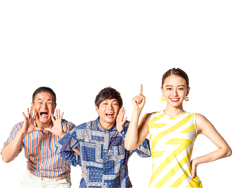工事不要!3stepですぐドバドバ